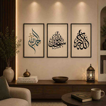 Trio Islamic Acrylic