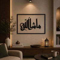 MASHAALLAH Acrylic