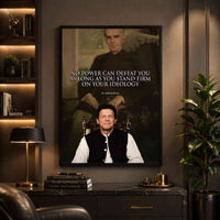 Leaders Frame