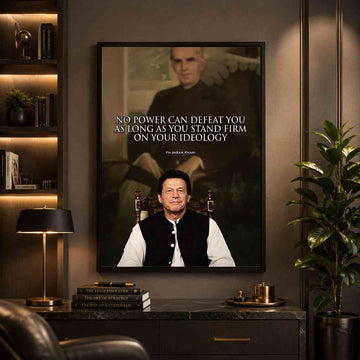 Leaders Frame